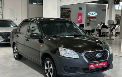 Datsun on-DO I рестайлинг, 2016 год, 459 900 рублей, 1 фотография