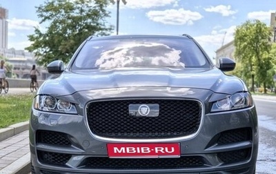 Jaguar F-Pace, 2018 год, 2 870 000 рублей, 1 фотография