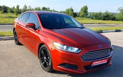 Ford Fusion (North America) II, 2018 год, 1 460 000 рублей, 1 фотография