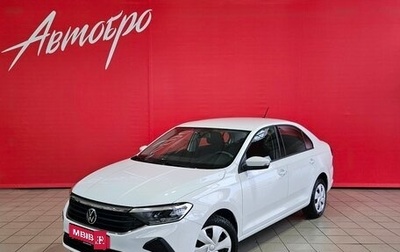 Volkswagen Polo VI (EU Market), 2020 год, 1 495 000 рублей, 1 фотография
