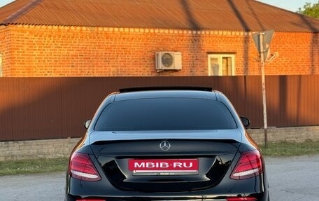 Mercedes-Benz E-Класс, 2019 год, 3 950 000 рублей, 11 фотография