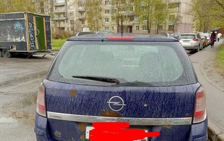 Opel Astra H, 2008 год, 150 000 рублей, 5 фотография