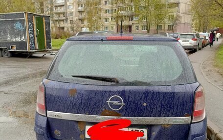 Opel Astra H, 2008 год, 150 000 рублей, 3 фотография