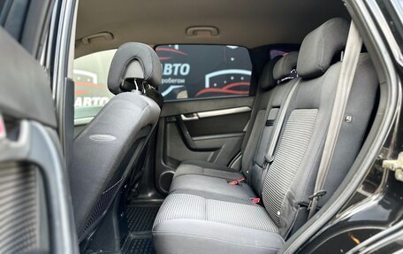 Chevrolet Captiva I, 2007 год, 790 000 рублей, 8 фотография
