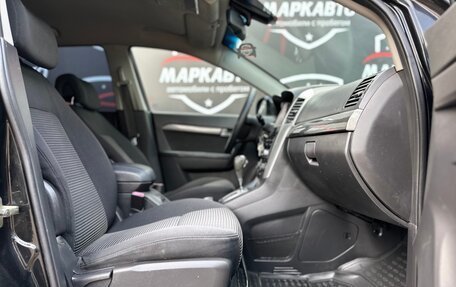 Chevrolet Captiva I, 2007 год, 790 000 рублей, 12 фотография