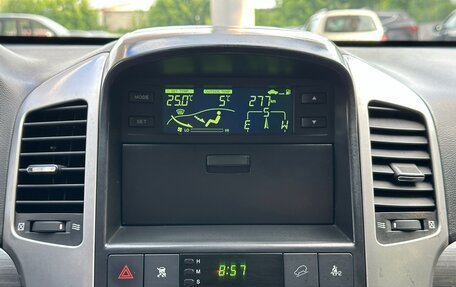 Chevrolet Captiva I, 2007 год, 790 000 рублей, 16 фотография
