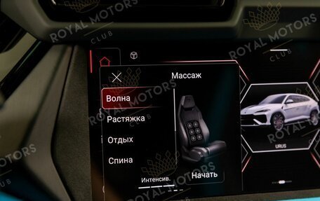Lamborghini Urus I, 2025 год, 52 000 000 рублей, 15 фотография