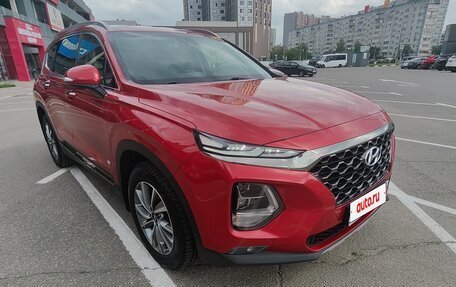 Hyundai Santa Fe IV, 2020 год, 3 700 000 рублей, 5 фотография