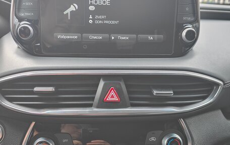 Hyundai Santa Fe IV, 2020 год, 3 700 000 рублей, 19 фотография