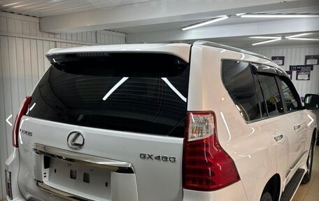 Lexus GX II, 2011 год, 3 650 000 рублей, 3 фотография
