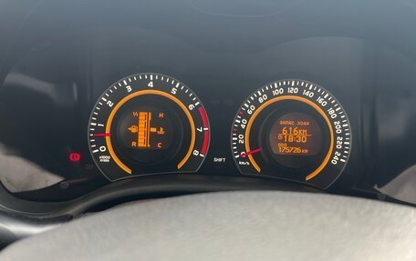 Toyota Corolla, 2012 год, 990 000 рублей, 11 фотография