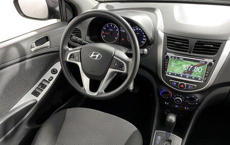 Hyundai Solaris II рестайлинг, 2012 год, 629 000 рублей, 12 фотография