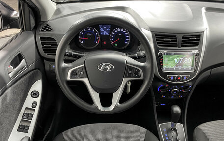 Hyundai Solaris II рестайлинг, 2012 год, 629 000 рублей, 14 фотография
