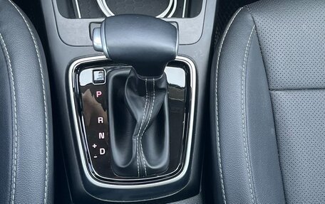KIA Rio IV, 2020 год, 1 749 000 рублей, 16 фотография