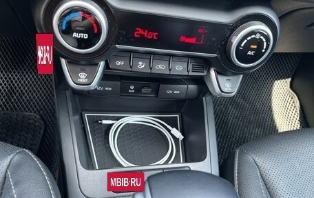 KIA Rio IV, 2020 год, 1 749 000 рублей, 13 фотография