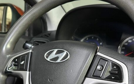 Hyundai Solaris II рестайлинг, 2015 год, 799 000 рублей, 13 фотография