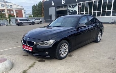 BMW 3 серия, 2013 год, 1 340 000 рублей, 1 фотография