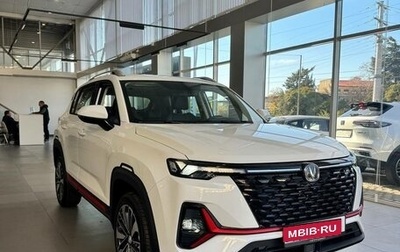 Changan CS35 Plus, 2024 год, 2 629 900 рублей, 1 фотография