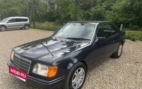 Mercedes-Benz W124, 1990 год, 800 000 рублей, 7 фотография