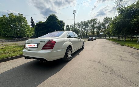 Mercedes-Benz S-Класс, 2008 год, 1 950 000 рублей, 3 фотография