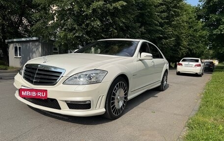 Mercedes-Benz S-Класс, 2008 год, 1 950 000 рублей, 2 фотография