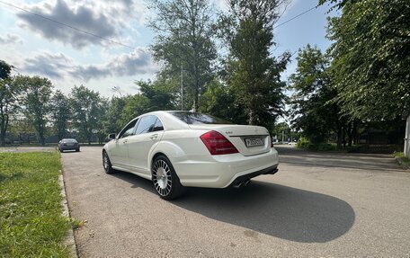 Mercedes-Benz S-Класс, 2008 год, 1 950 000 рублей, 4 фотография