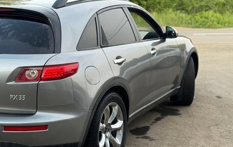 Infiniti FX I, 2003 год, 900 000 рублей, 5 фотография