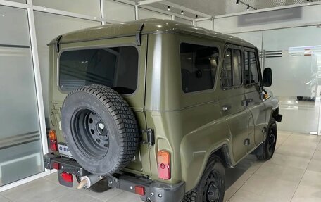 ЛуАЗ Hunter, 2024 год, 1 333 000 рублей, 4 фотография