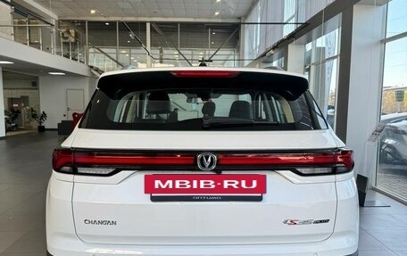 Changan CS35 Plus, 2024 год, 2 629 900 рублей, 11 фотография