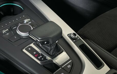 Audi A5, 2019 год, 4 000 000 рублей, 15 фотография
