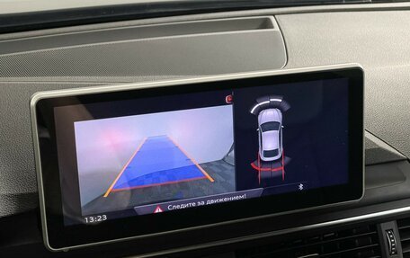 Audi A5, 2019 год, 4 000 000 рублей, 16 фотография