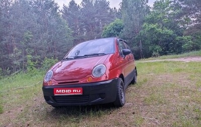 Daewoo Matiz I, 2002 год, 167 000 рублей, 1 фотография