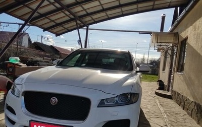 Jaguar F-Pace, 2016 год, 2 350 000 рублей, 1 фотография