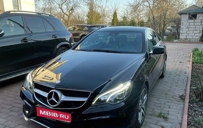 Mercedes-Benz E-Класс, 2015 год, 2 300 000 рублей, 1 фотография