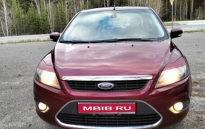 Ford Focus II рестайлинг, 2008 год, 600 000 рублей, 1 фотография