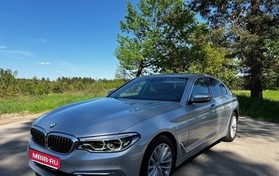 BMW 5 серия, 2018 год, 3 190 000 рублей, 1 фотография