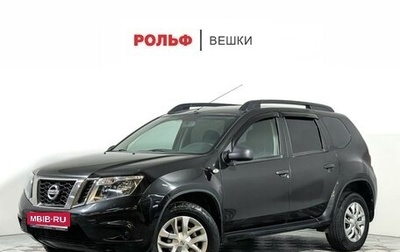 Nissan Terrano III, 2014 год, 997 000 рублей, 1 фотография