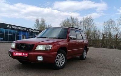 Subaru Forester, 2000 год, 360 000 рублей, 1 фотография