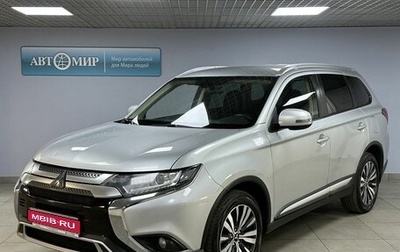 Mitsubishi Outlander III рестайлинг 3, 2019 год, 2 143 000 рублей, 1 фотография