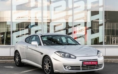 Hyundai Coupe II рестайлинг, 2007 год, 650 000 рублей, 1 фотография