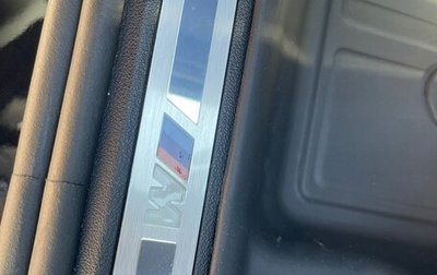 BMW X7, 2023 год, 13 900 000 рублей, 1 фотография