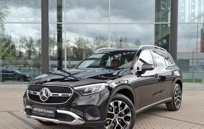 Mercedes-Benz GLC, 2024 год, 7 935 000 рублей, 1 фотография