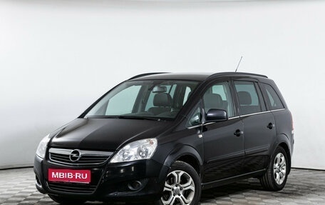Opel Zafira B, 2010 год, 640 000 рублей, 1 фотография