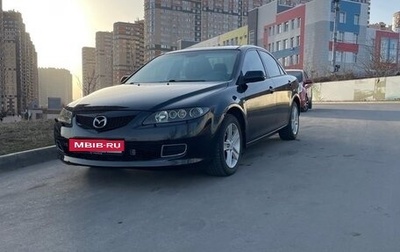 Mazda 6, 2007 год, 600 000 рублей, 1 фотография