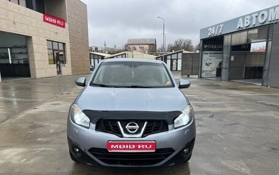 Nissan Qashqai, 2010 год, 920 000 рублей, 1 фотография