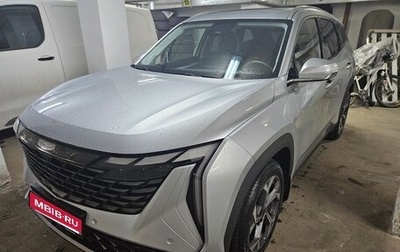 Geely Atlas, 2024 год, 3 000 000 рублей, 1 фотография