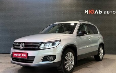 Volkswagen Tiguan I, 2013 год, 1 750 000 рублей, 1 фотография