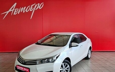 Toyota Corolla, 2014 год, 1 095 000 рублей, 1 фотография
