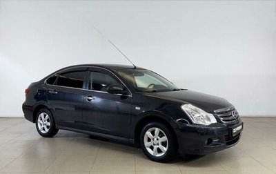 Nissan Almera, 2013 год, 530 000 рублей, 1 фотография