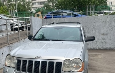 Jeep Grand Cherokee, 2008 год, 700 000 рублей, 1 фотография